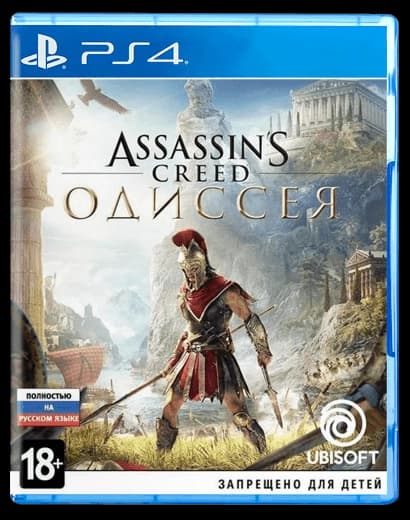 Гра Sony PlayStation 4 Assassin's Creed Odyssey - фото 1